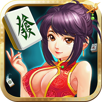 潮汕麻将