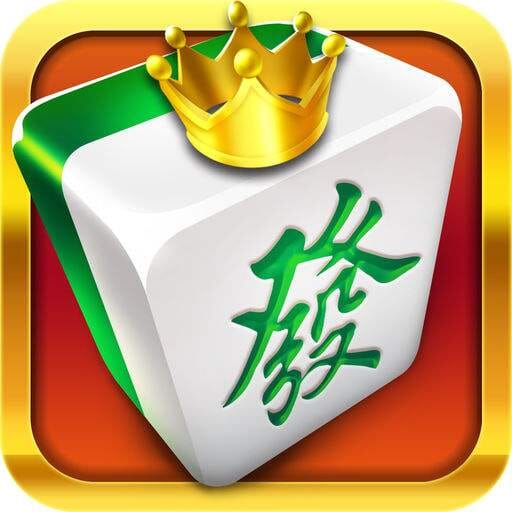 景德镇麻将