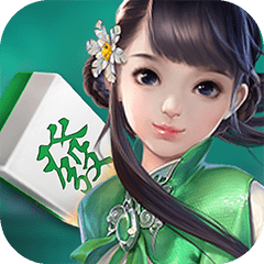 泉州麻将