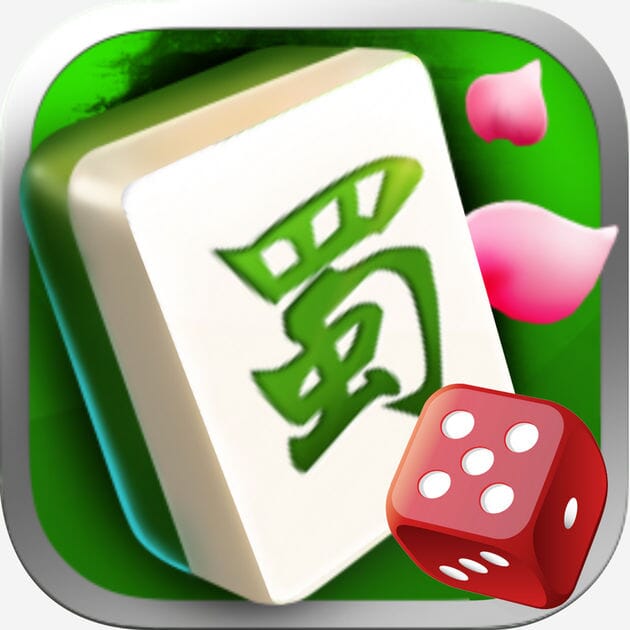 四川麻将