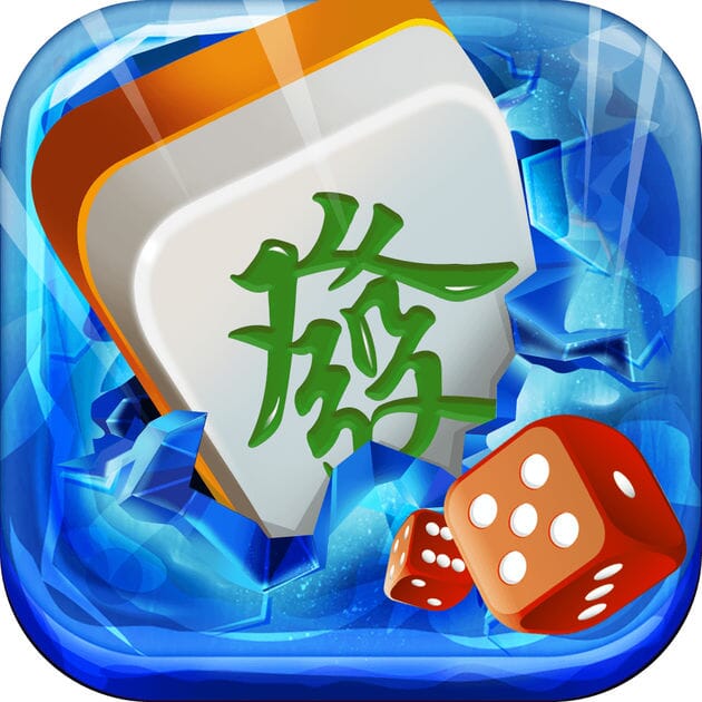 苏州麻将