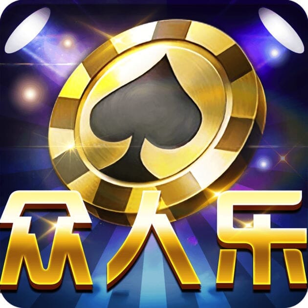 uu电玩合集