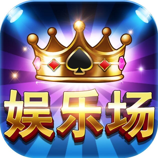 嘉年华合集